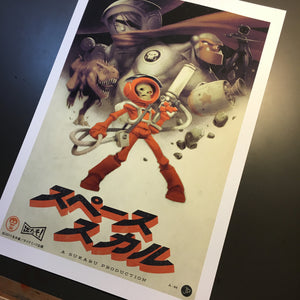 Spaceskull: Japanese Print
